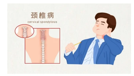 不眠症について?頸椎の原因を考えたことはありますか?